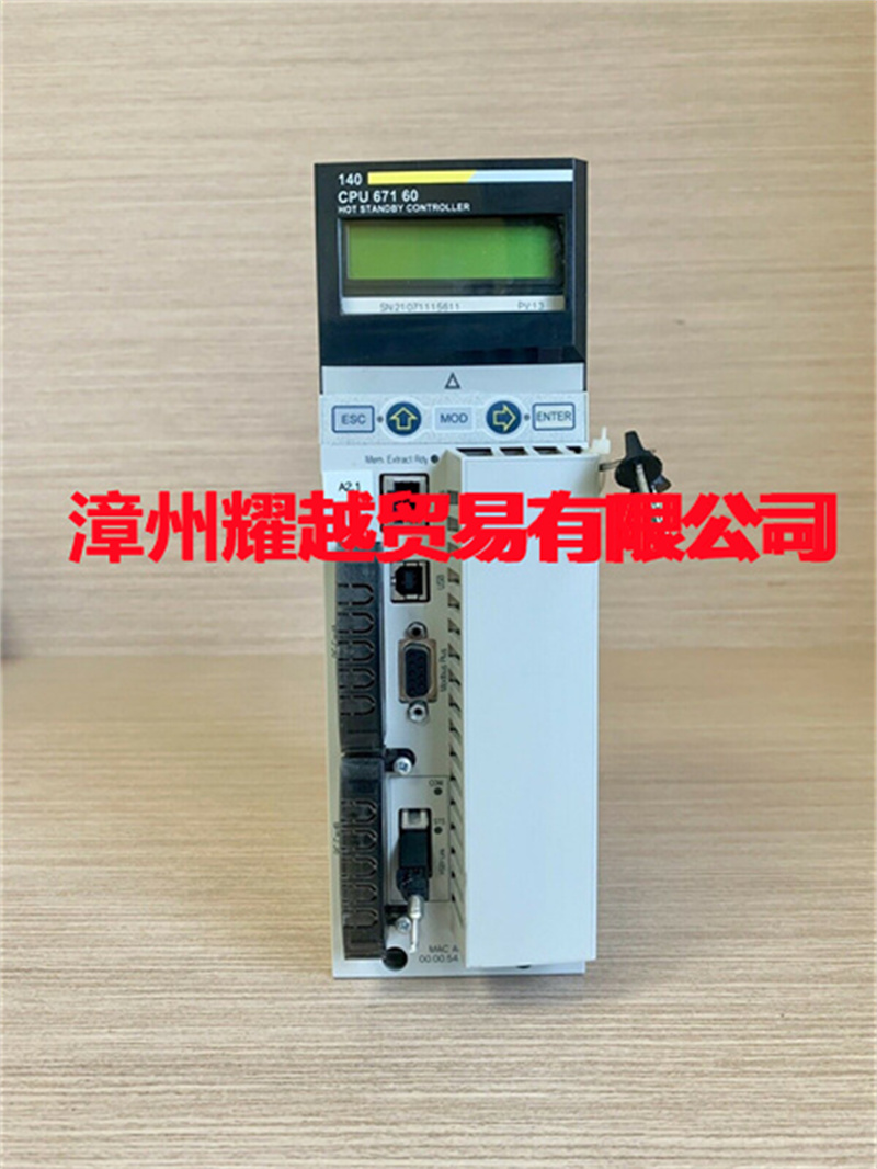 IC693MDL340 變頻器 更加關(guān)心您