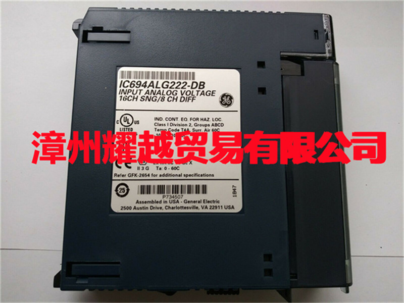 IC694CBL030 傳感器  耐用性強