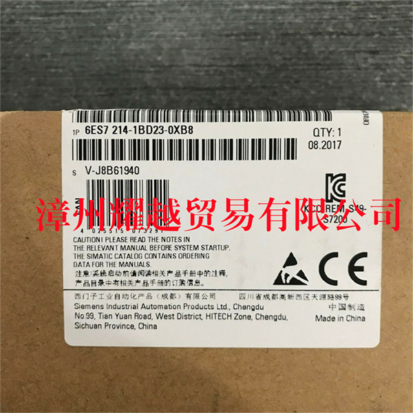 瑞恩 57C402 PLC