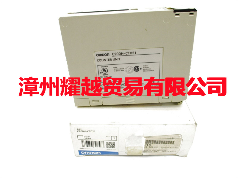 福克斯波羅 P0900NX FBM25 控制器