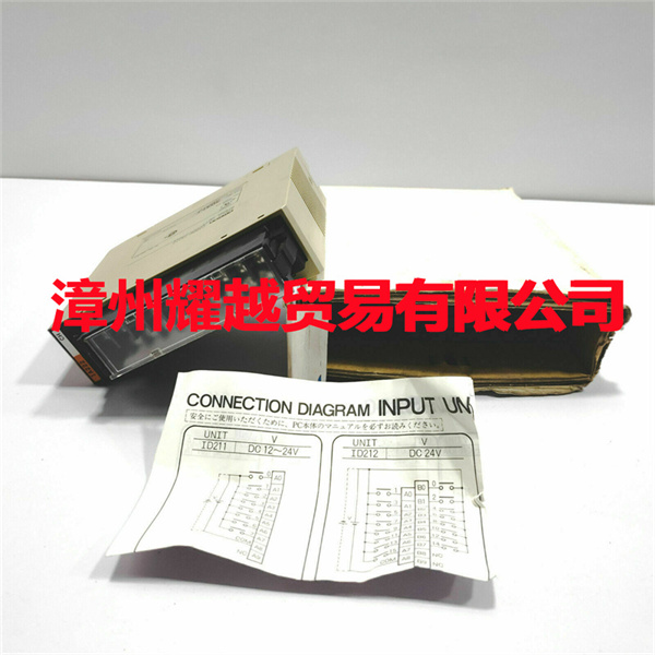 瑞恩 57402D PLC