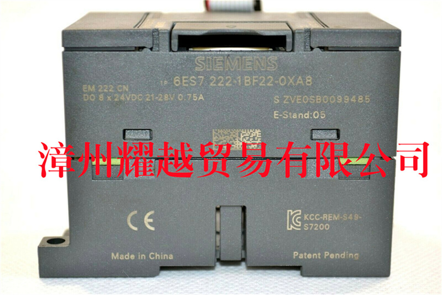 3HAC0104-1  控制器模塊  安全性能高