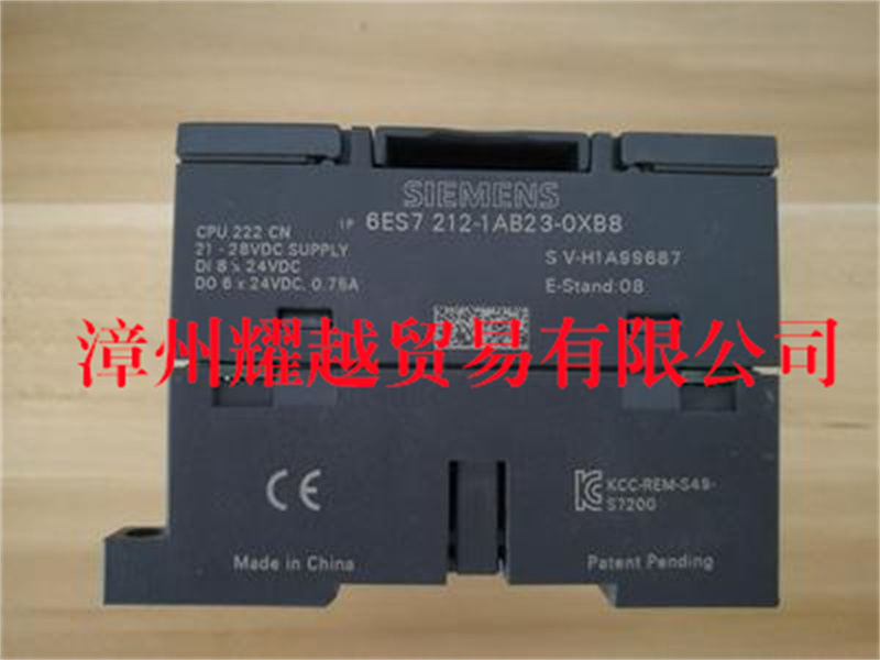 IC697ACC801 端子 我必承諾