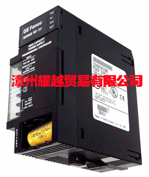 IC697VRM015  處理器 更加關(guān)心您