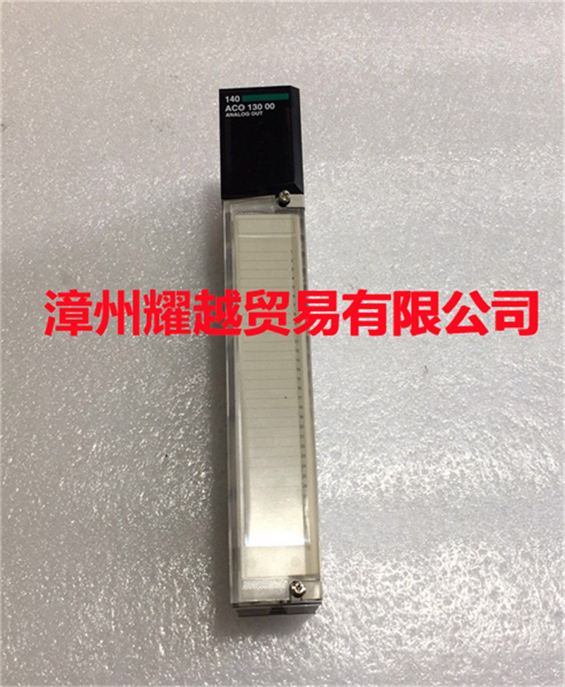 BMEP585040C   變頻器   安全性能高