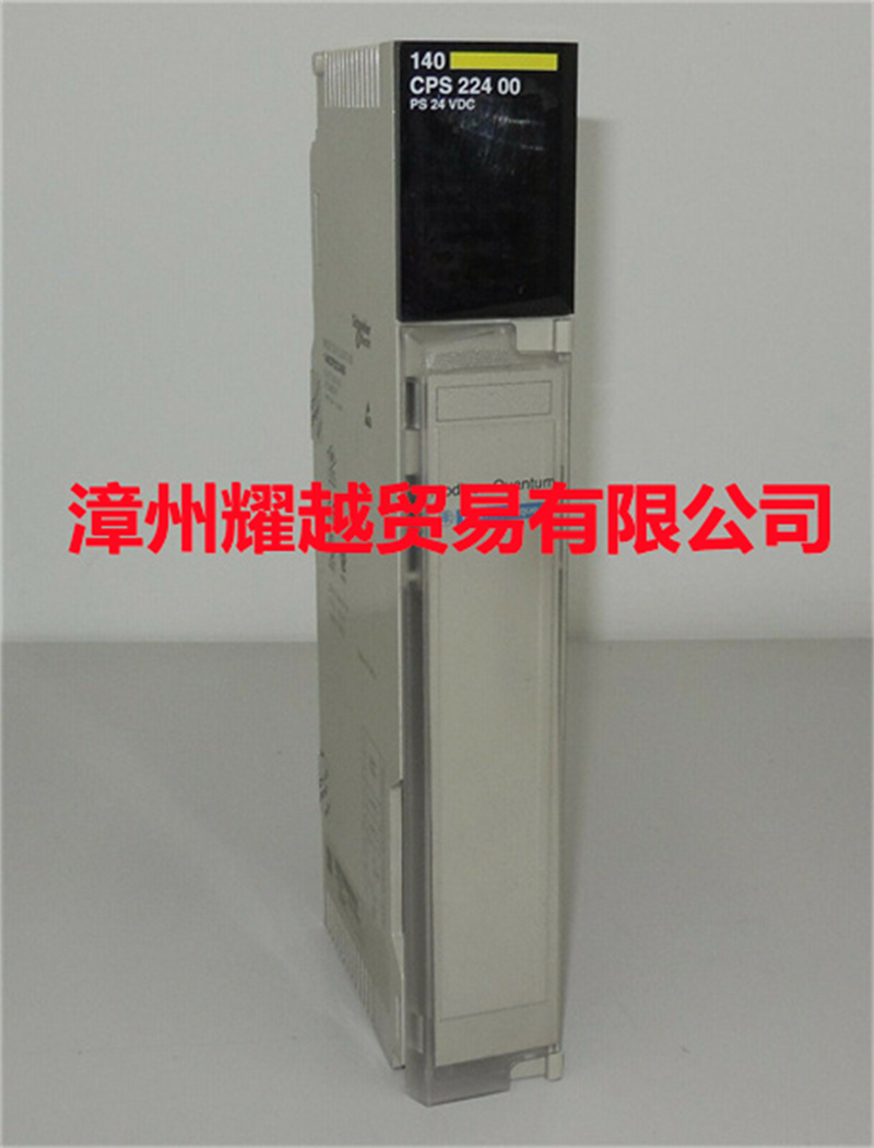 3HAC021539-001  控制器 耐用性強(qiáng)