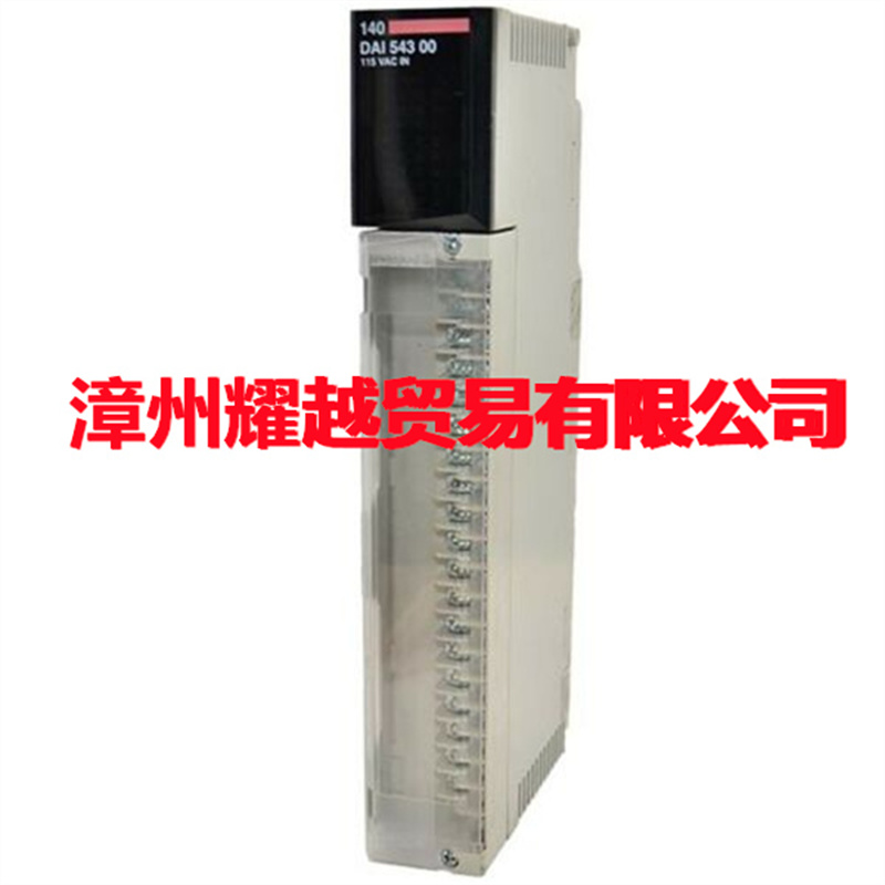 DSQC266B  變頻器 耐用性強(qiáng)