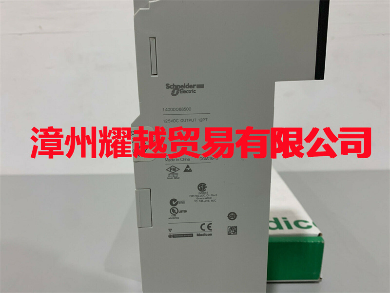 6SN1111-0AA02-0DE0  電源 質(zhì)量可靠