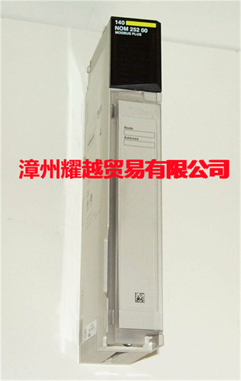 IC697CPM790  觸摸屏 耐用性強(qiáng)