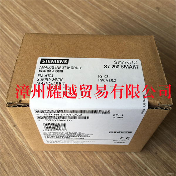 5X00167G01   電纜 我們一直在努力