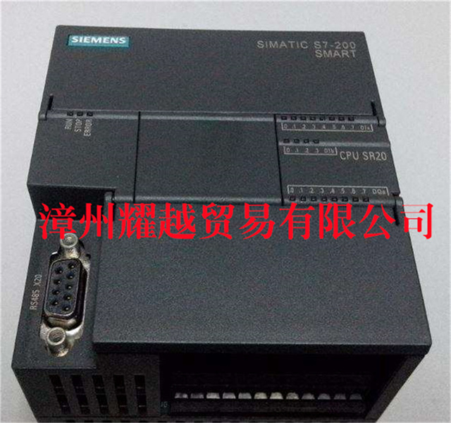  FR-A842-12120-E2-60 plc