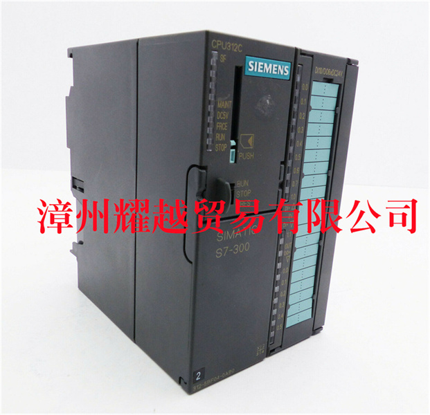 1769-IF16V  CPU  科技以人為本