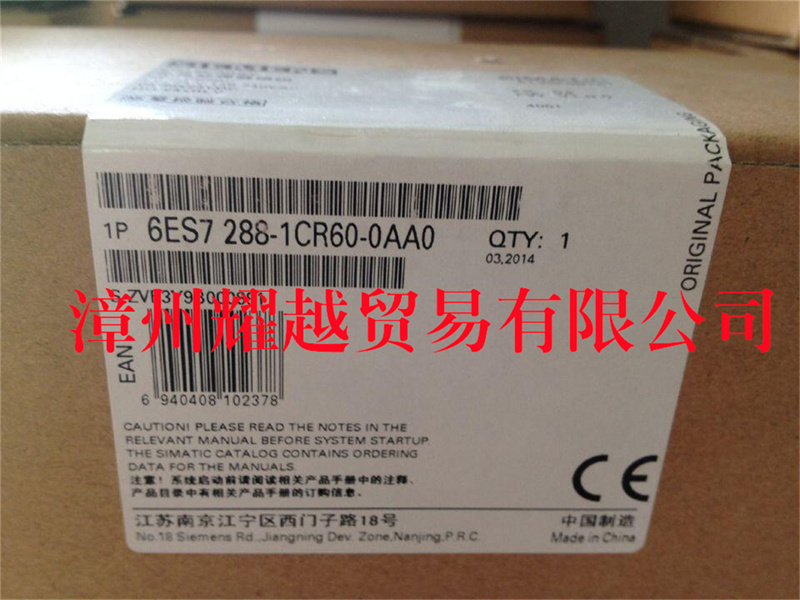 IC695CRH027  PLC   我們一直在努力