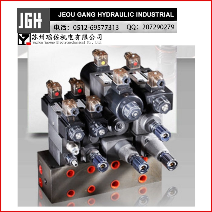 JGH電磁閥4WE-6C/EG24/50-20供應(yīng)資訊