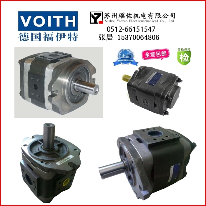 德國VOITH_IPVP6-100-101銷售資訊