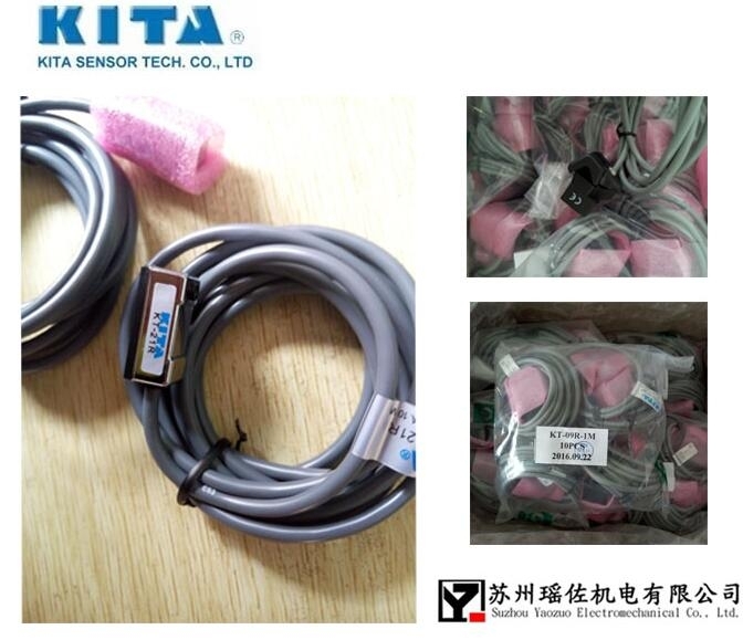 臺灣KITA磁簧開關KT-53R