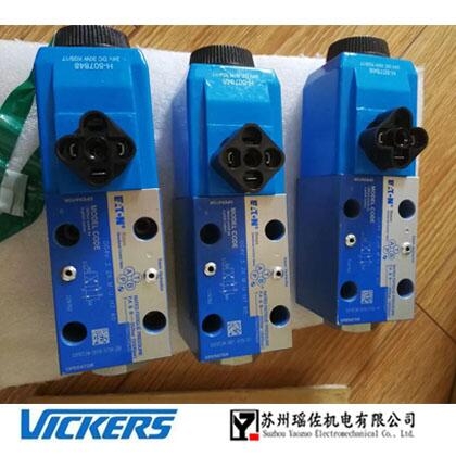 VICKERS葉片泵3520V-17A-2-1AA-22R歡迎來(lái)電VQ45系列