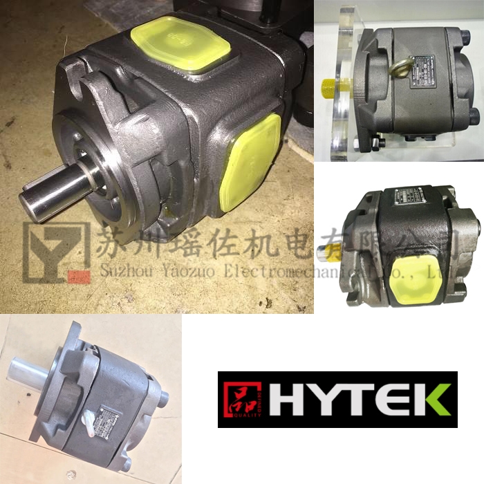 HYTEK海特克HG0-8-1R-VSC適用礦山機(jī)械