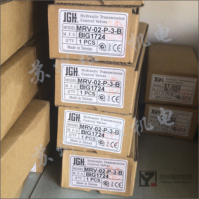 JGH臺灣久岡經(jīng)濟性電磁閥SBSG-03-INP-3-R-30-10