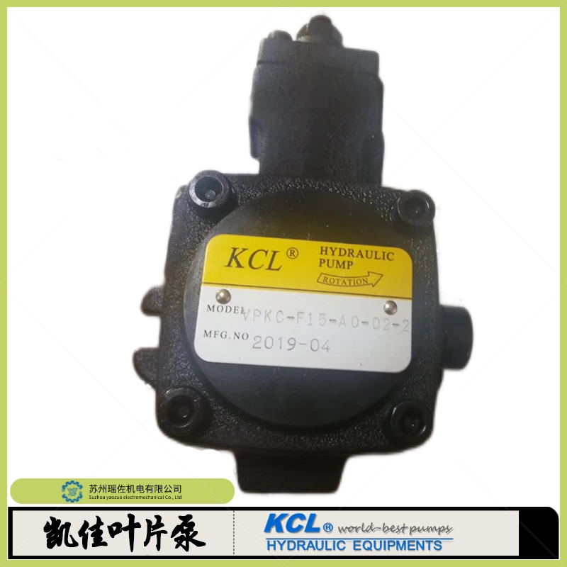 KCL臺(tái)灣凱佳SVQ45-237-F-RAA-01不適于高壓