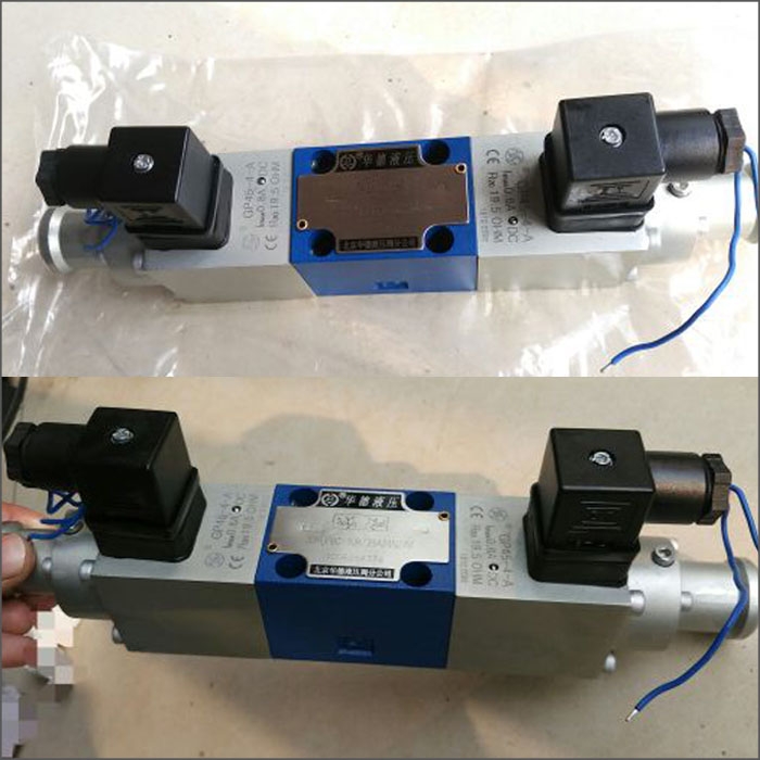 北京華德4WE6HA61B/CW220-50N9Z5L主閥下腔壓力