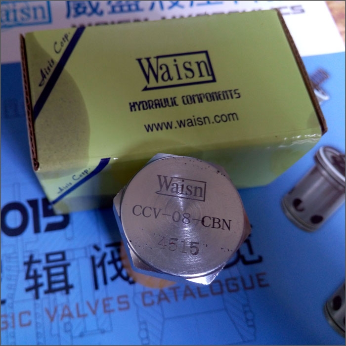 waisn臺灣崴盛CPD-08-MAN應(yīng)用相對廣泛CSV-02-01A2