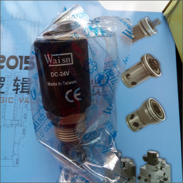 崴盛插裝閥LD-32A20適用工程機(jī)械CSV-02-01D2