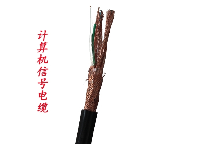 DJYP2VP2-24*2*1高溫計(jì)算機(jī)電纜一米價(jià)格