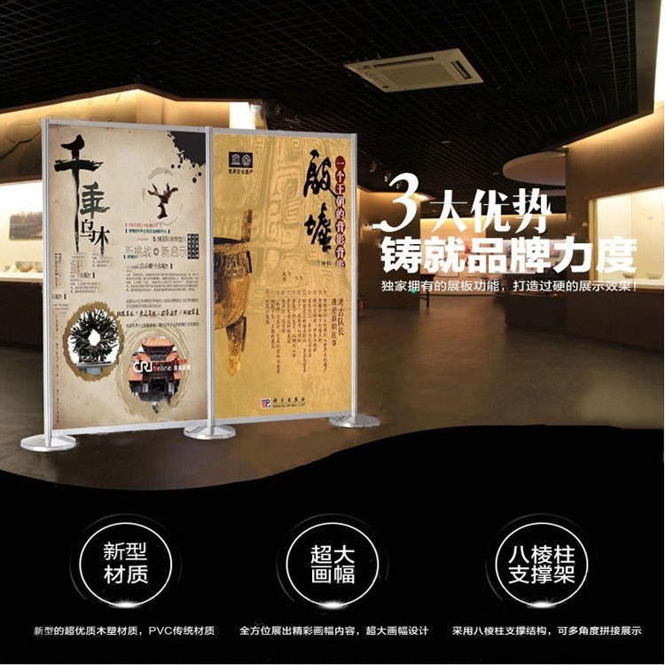 梅州展板出租，展板租賃，展板廠家