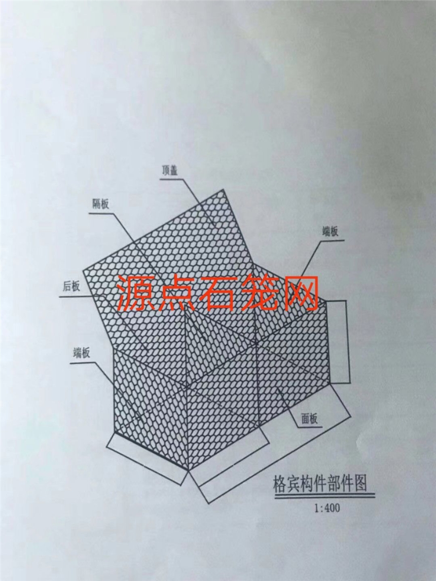 格賓網箱 生態(tài)格賓網 低碳鋼絲 鍍鋅格賓墊固濱籠#江西格賓網箱生產