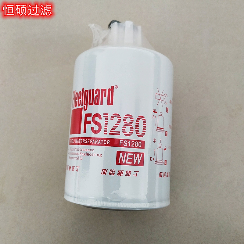 FS1280 康明斯發(fā)動(dòng)機(jī)柴油濾芯 油水分離濾芯