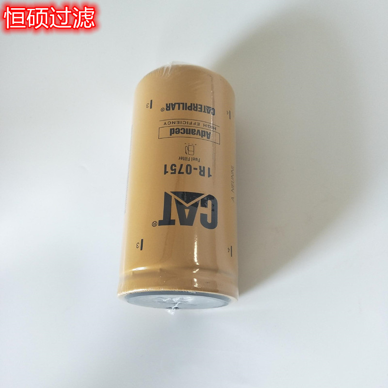 1R-0751卡特燃油濾芯礦山濾芯發(fā)電機組濾清器