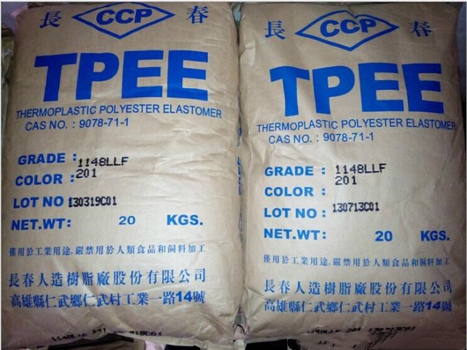 臺(tái)灣長(zhǎng)春TPEE63D-TPEE63D-TPEE塑料原料