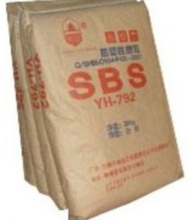 東莞代理熱塑彈性體SBS_SBSPB-5301_臺灣奇美SBSPB-5301