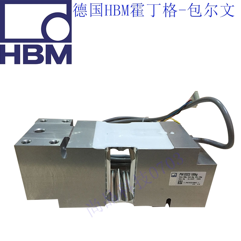 德國HBM傳感器PW12CC3MR-50KG/100KG/200KG/300KG