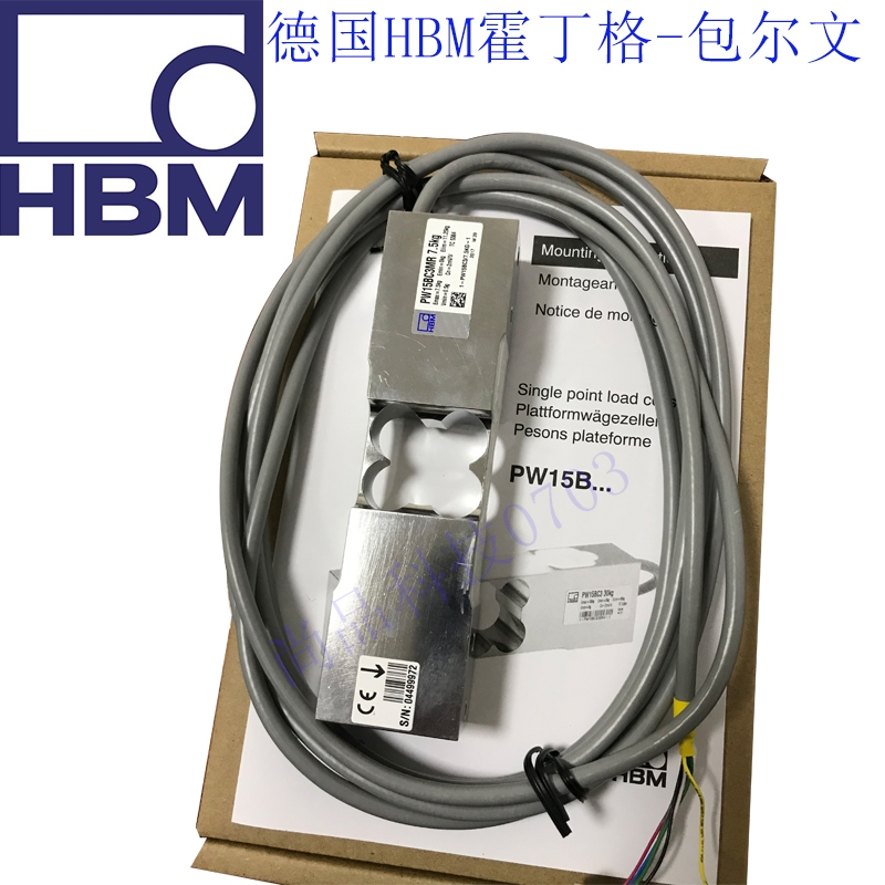 德國(guó)HBM傳感器PW15BC3-7.5KG/15KG/20KG/50KG