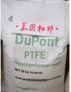 美國杜邦  PTFE 601A