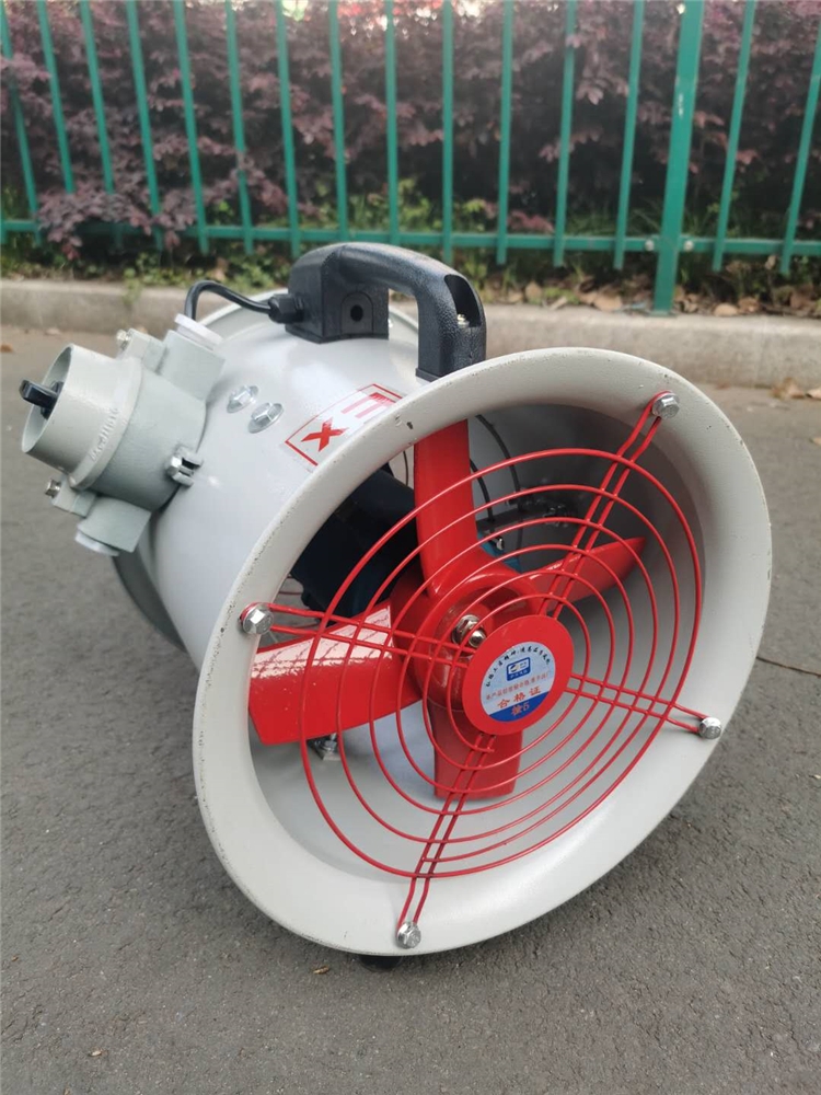 BSFT隔爆型手提式軸流風(fēng)機(jī)SFT-200-0.25KW/2800r/min通風(fēng)換氣