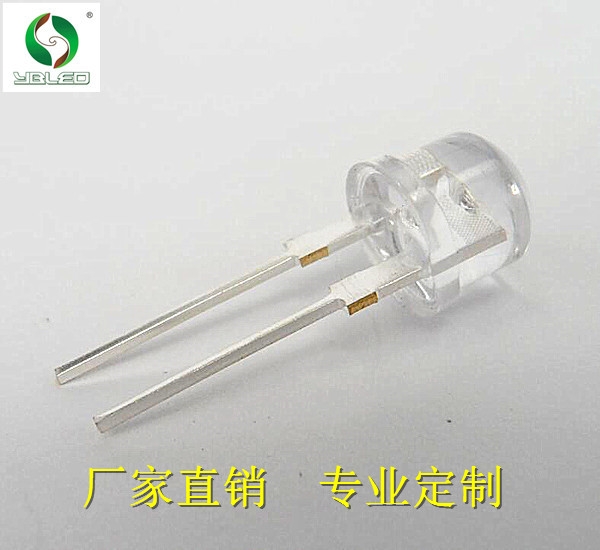 白光F8草帽led燈珠 0.5W 純金線 8mm草帽有邊白光透明