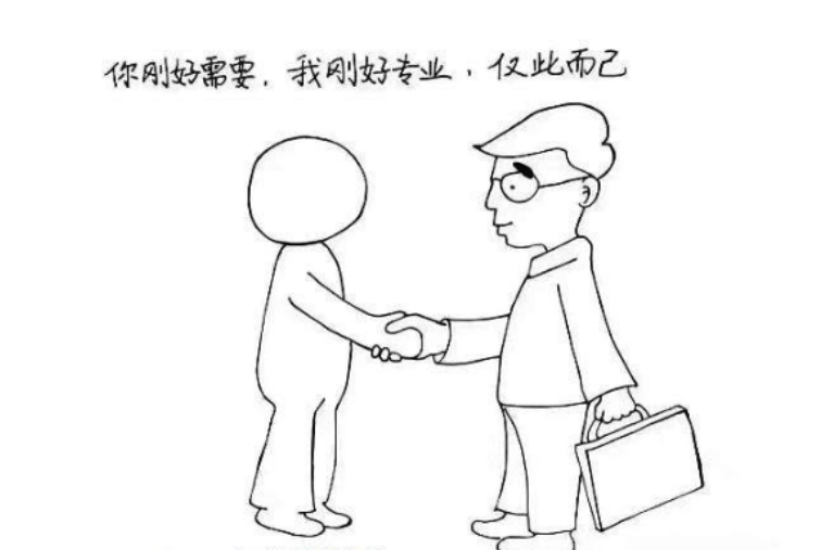 東莞代理記賬公司，代理記賬公司