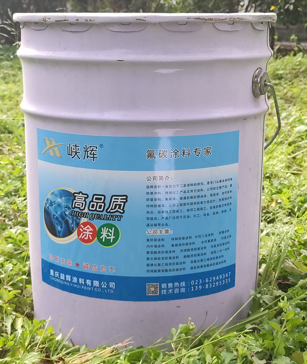 重慶聚氨酯漆-工業(yè)防腐涂料