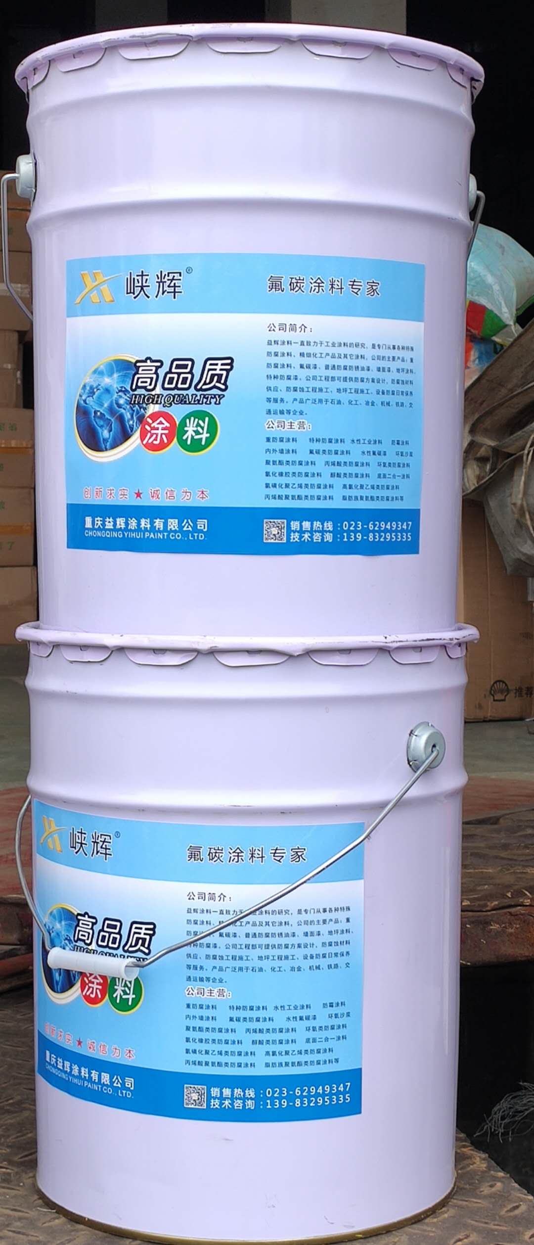 水廠管道鋼架防腐材料-重慶厚涂型環(huán)氧防腐涂料