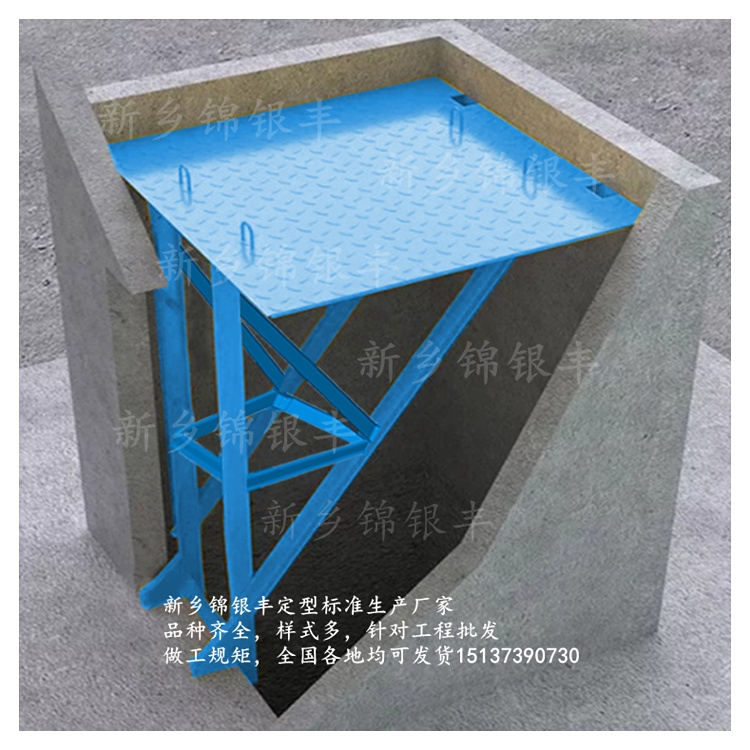 焦作電梯井活架搭架地址