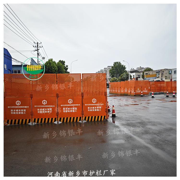 河南開封市道路工程圍擋來(lái)新鄉(xiāng)錦銀豐