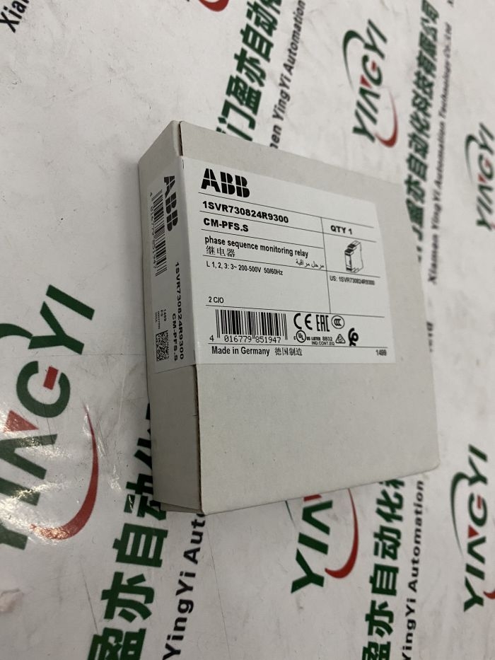 Allen-Bradley_f  2711P-K6C5A9   |