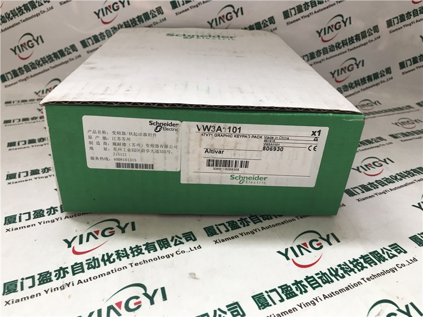 福州施耐德 140DDI84100變頻器