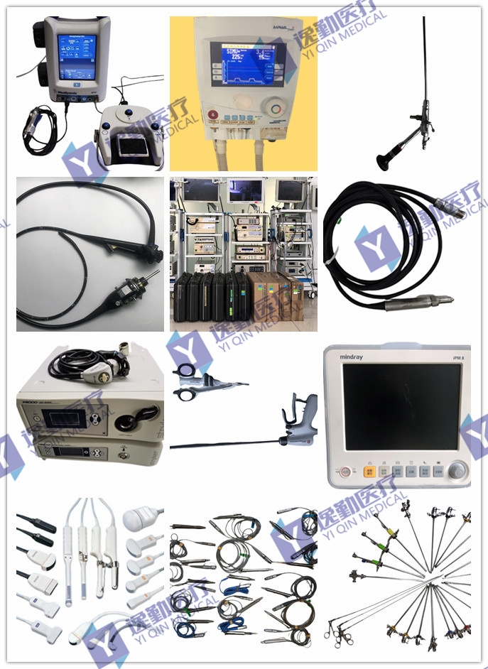硬鏡維修、電子腹腔鏡維修、軟鏡維修、攝像系統(tǒng)維修、動力系統(tǒng)維修、超聲刀及手柄