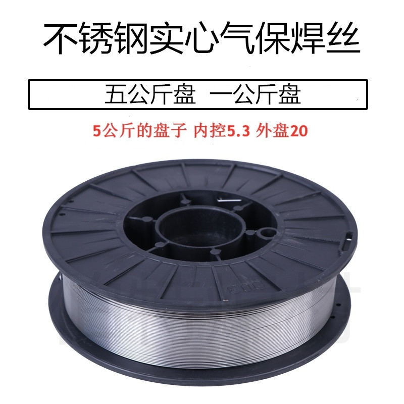 304P䓺z0.8 1.0 1.2mm Ᵽz