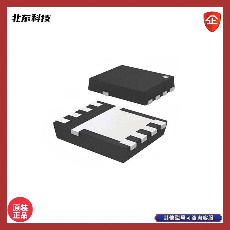 Hunteck/恒泰柯 北東代理HGN046NE6AL 絕緣柵場(chǎng)效應(yīng)管MOSFET