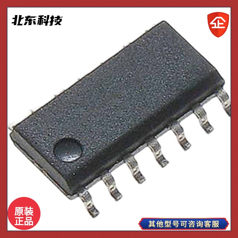 FMD/輝芒微 北東代理FT60E112-RB-SOP14 I/O型8位單片機(jī)MCU